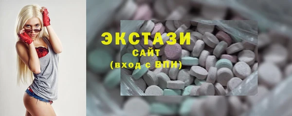 скорость mdpv Алзамай