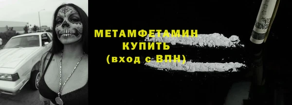 скорость mdpv Алзамай