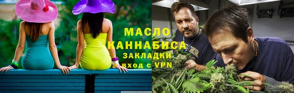 скорость mdpv Алзамай