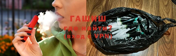 мефедрон мука Алексин