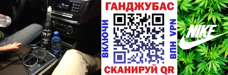 продажа наркотиков Ачинск Шишки марихуана LSD WEED