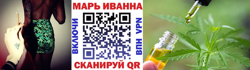 Бошки Шишки гибрид Ачинск